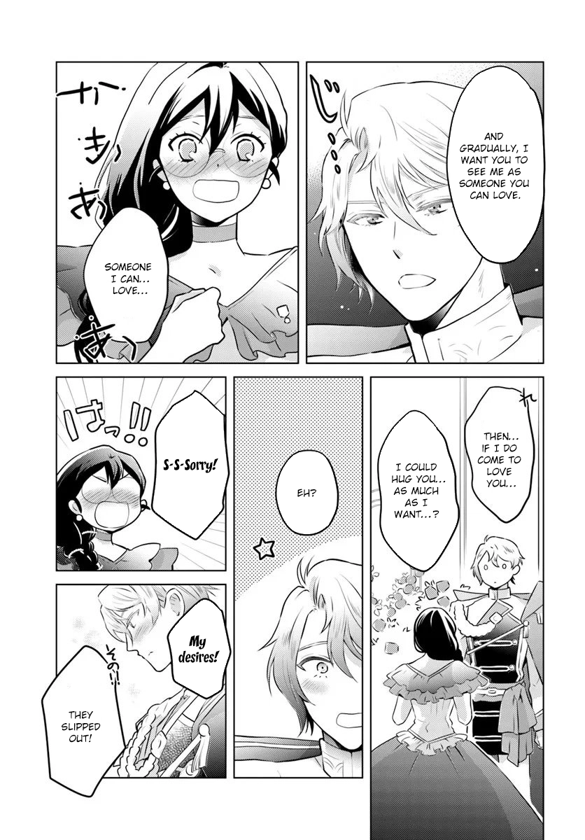 The Unloved Lady and the Fluffy Second Prince Chapter 15 Page 23